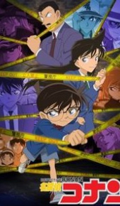 seriál Detective Conan