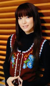 herec Aya Endo