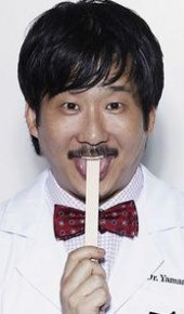 herec Dr. Robert Yamamoto