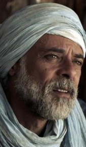 herec Issouf Al Moctar