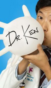seriál Dr. Ken